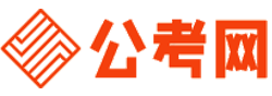 德州公务员考试录用网-德州公务员考试时间,德州公务员报名,德州公务员考试真题,德州公务员职位表,德州公务员考试成绩查询